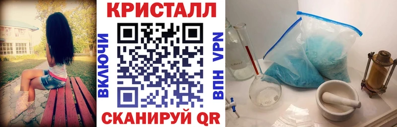 где можно купить Весьегонск АМФЕТАМИН 97%