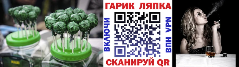 цены наркотик Весьегонск KRAKEN tor Canna-Cookies марихуана