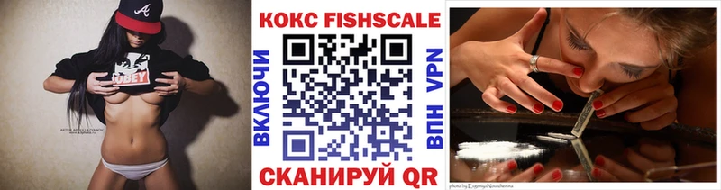 COCAIN Columbia  shop телеграм  Весьегонск 