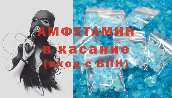 mdpv Ижевск