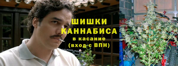 кокаин Абаза