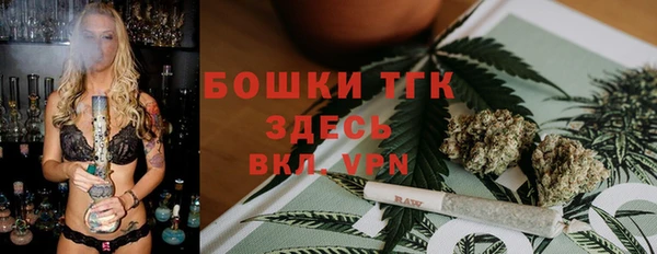 мефедрон VHQ Абинск