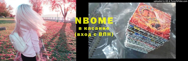 экстази Ростов