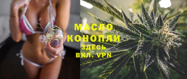 кокаин Абаза