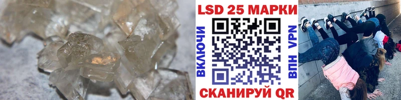 ЛСД экстази кислота Весьегонск