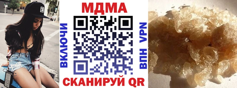 OMG вход  купить   Весьегонск  MDMA молли 