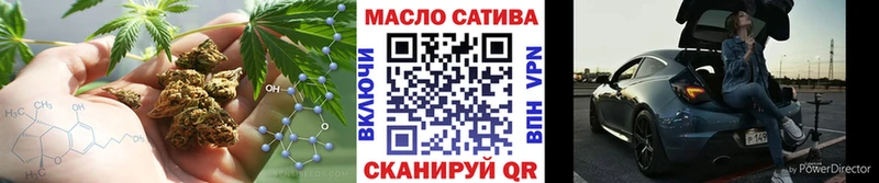 как найти   даркнет наркотические препараты  Дистиллят ТГК вейп с тгк  Весьегонск  мега ссылки 